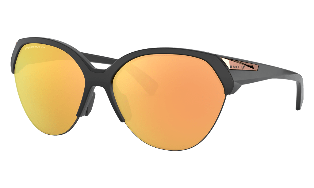 Oakley zonnebrillen